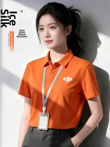 Custom Printed Short Sleeve Ice Silk Polo Shirts Work Uniform