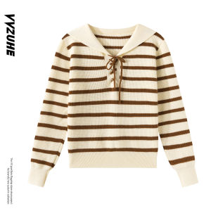 Retro Khaki Striped Knitted Tie Navy Collar Long Sleeve T-Shirt Women Slimming Student Shoulder Outerwear Autumn Classic Style