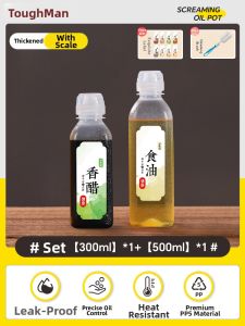 TAFUMAN | Specialized Cooking Wine Portable Food Grade Oil Bottle