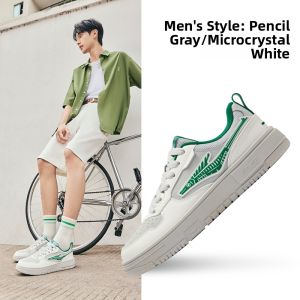Erke | Breathable Mens Casual Shoes