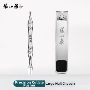 Zhang Xiaoquan | Nail Clippers for Elderly