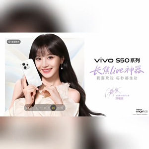 【Official Genuine Product】2026 VIVO S50 Pro mini Smartphone/VIVO S50/Snapdragon 8 Gen 5/6500mAh Large Battery/90W Fast Charge/6.31inch 1.5K 120Hz AMOLED Screen /Dual SIM VIVO S50 Phone/VIVO Phone