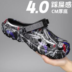 SOCRS Summer Mens Big Size Slippers Beach Sandals Soft Breathable Non Slip Size 46 47