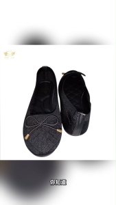 Katerina Fashion Korean Style Round Toe Flat Doll Shoes For Women With Casual And Comfortable Footwear #K23-167