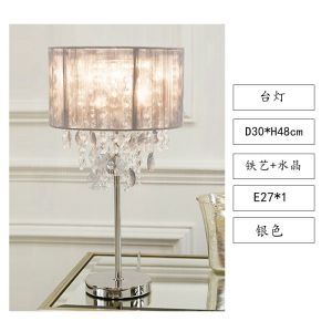 Modern Luxury Crystal Floor Lamp for Living Room Sofa Corner Bedroom Bedside Iron And Crystal Material Smart Control Light