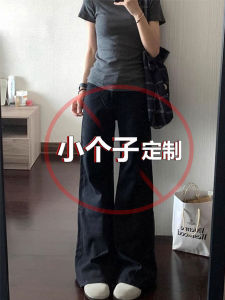 High Waist Flared Wide Leg Jeans Women Loose Fit Straight Long Pants Casual Style Bootcut Trousers Slimming Effect Black Denim