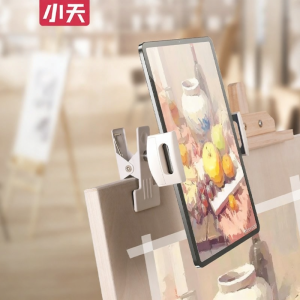 xiaotian | Multifunction Art Stand Drawing Sketch Support Watercolor Portrait Figure iPad Phone Metal Clip Easy-to-Use