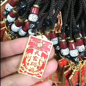 14*11*1cm Liontin Keychain Feng Shui Bahan Logam Mini Lucky Charms Keychain Car