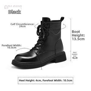Josiny | Autumn Winter New Retro Black High Top Womens Chelsea Boots