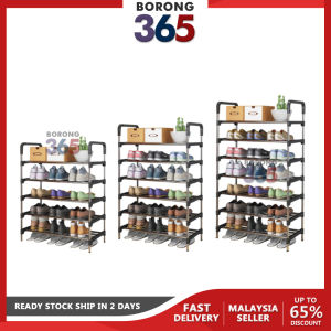 Borong365 Multilayer Shoe Storage Organizer Rack Space Saving Shoe Shelf