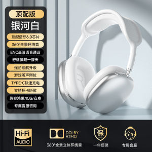 Womens Wireless Bluetooth Headset Gaming Earphones Call Noise Reduction Long Battery Life over Ear Gaming Headsets