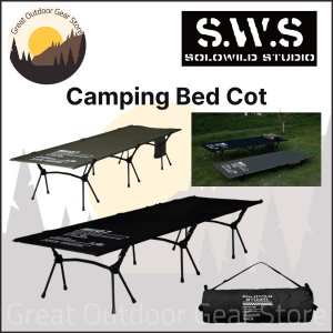 SWS Outdoor Camping Bed Cot Outdoor UltraLight Portable Widened Extended Single Camping Folding Bed