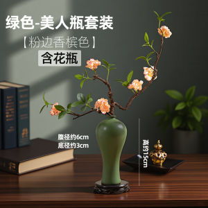 Đồ Trang Trí Nhà Giả Mộc Hoa Mai Trung Quốc Phong Cách Zen Cổ Điển Đồ Trang Trí Trong Nhà Đồ Trang Trí Phòng Khách Đồ Trang Trí Giả