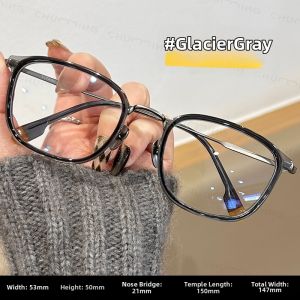 Chuming | Radiation Protection Anti-Blue Light Titanium Frame Eyeglasses