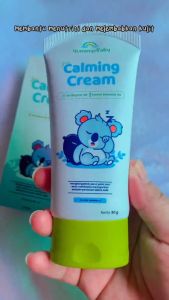 YummysBaby Paket Anti Rewel 4 Calming & 1 Essential Oil | Bantu Atasi Kembung & Kenyamanan Sikecil