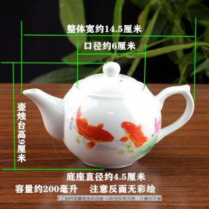 700ml Ceramic Home Use Tea Pot Alcohol Pouring Cup Small Dish Vintage Strong Alcohol Cup Chinese Style Drinking Utensils