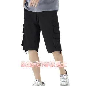 OLA  Spring and Autumn Mens Pure Cotton Multi-pocket Straight-leg Versatile Casual Washed Cargo Shorts Five-point Pants Solid Color Japanese Retro