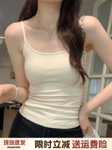 Pure Desire Spicy Girl Mini Strap Vest Women Summer Inner Wear Outer Wear Design Sensation Slim Fit Sleeveless Top