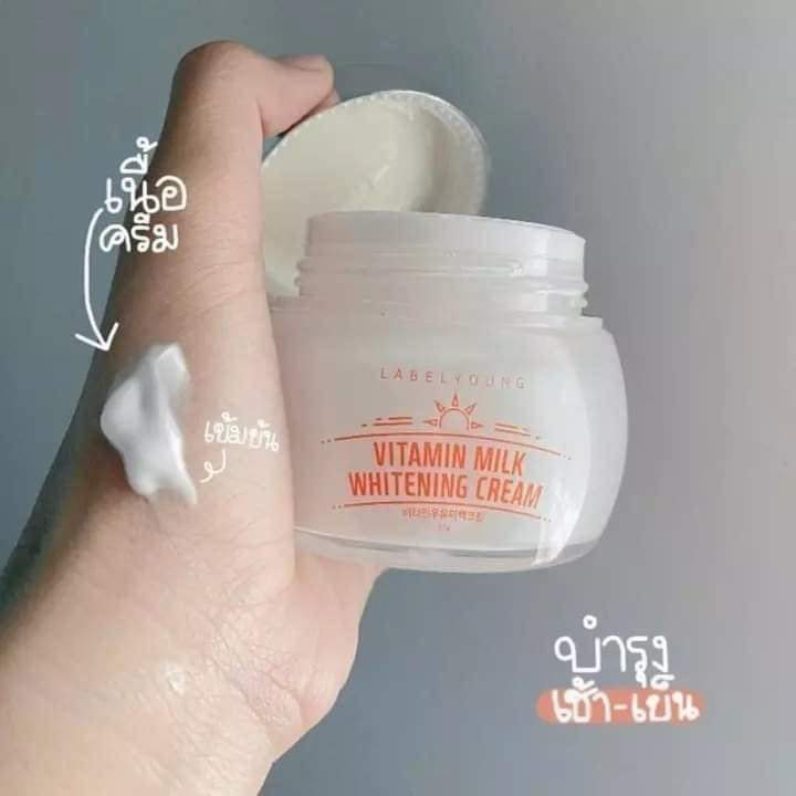 ครีมทาหน้า 🍼 ลาเบลยัง LABELYOUNG Vitamin Milk Whitening Cream 55g . ☁️ ...