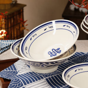 Large Commercial Use Dimethicone Noodles Bowl Chinese Style Printing Oil Pouring Flavouring Noodles Bowl Fried Sauce Noodles Bowl