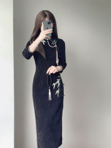 New Retro Style Long Sleeve Black Qipao Dress Womens Winter Fashionable Chinese Traditional Cheongsam Improved Version