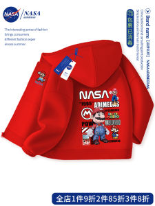NASA Boys Spring Autumn Hooded Jacket Red Sweater Coat Childrens Fashionable Casual Cotton Polyester Blend Zipper Closure