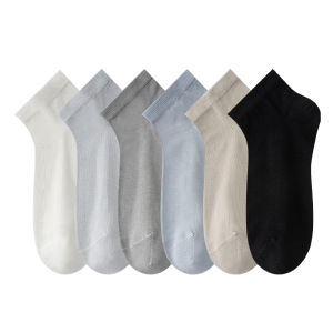 JIAZINI | Silk Mens Socks Summer Lightweight Anti-Odor Antibacterial Breathable