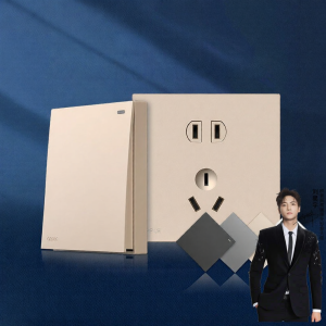 OPPLE | Multi-Port USB Wall Socket 86 Type