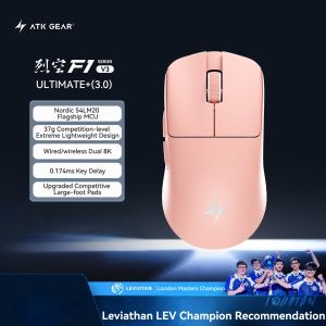 ATK F1 V3 Blazing Sky Liekong F1v3 Gaming Mouse Atk F`1 V3 Esports 3 Mode 8k Return Paw3955 Ultimate Extreme Edge Leviathan Mice