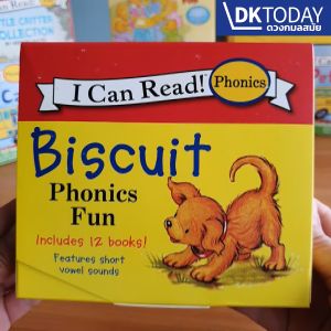 BISCUIT PHONICS FUN BOX (12 BOOKS) ( BOX SET ) BY DKTODAY