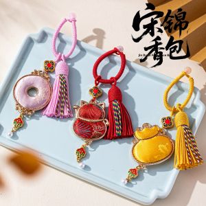 AIXIAOXIQING | Auspicious and Wealth Attracting Chinese Brocade Keychain