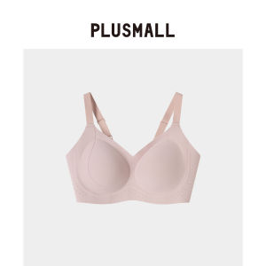 Breathable Lifting Support Bra for Large Sizes