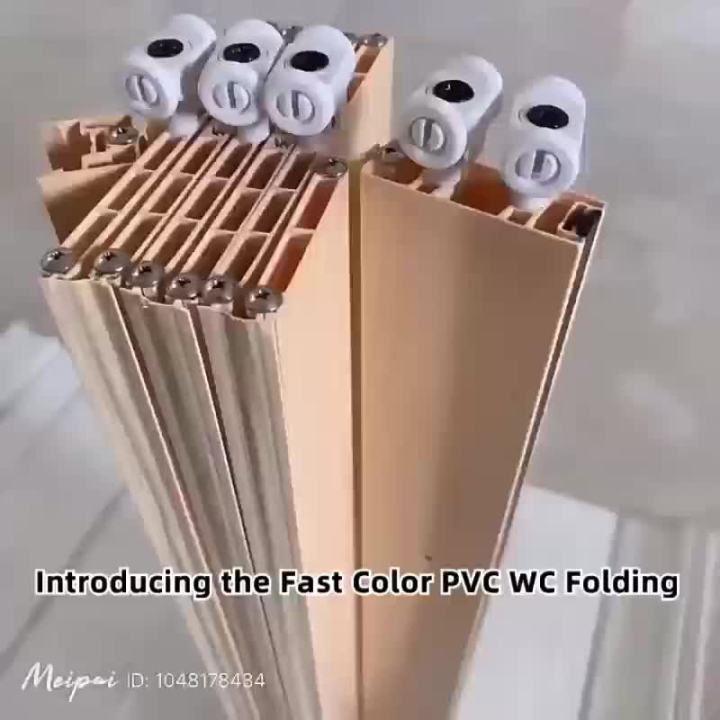 Folding door PVC Sliding door simple Partition Rail Door accordion ...