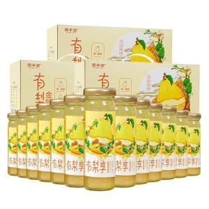 GUBENTANG | Gift Nutritious Food Jinhua Lily Juice