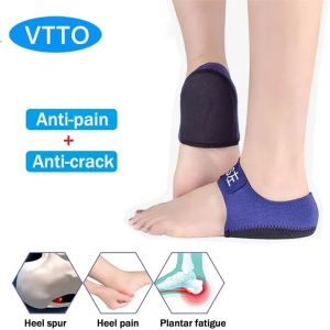 กลับส้นแขนป้องกันแผ่นส้น Velcro สำหรับถุงเท้าส้น ป้องกันโค้งห่อสนับสนุนบรรเทาเท้า บรรเทา Lantar F Asciitis ราคาที่ประมาณ 1คู่