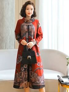 daidai (Ready Stock) Woman Long Sleeve Cheongsam Ethnic Wedding Banquet Dress 女长袖旗袍民族服饰连衣裙女高贵阔太太婚宴礼服