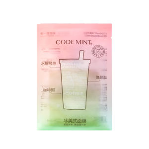 Code Mint Gold Label Version Coffee Moisturizing Mask for Night Owls Intense Hydration Patch Face Mask Beauty Skin Care