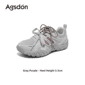 Agsdon | Thick Sole Breathable Training Shoes