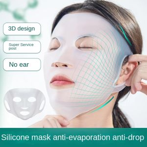 【Ladymagic】Silicone Mask Face Hanging Ear Face Mask Gel Sheet 3D Reusable Lifting Anti Wrinkle Firming Ear Fixed Tool Women Skin Care Tools