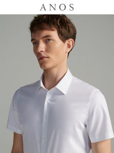 ANOS | Summer Wear-resistant Wrinkle-resistant White Mens Shirt