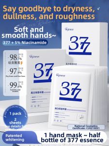 ORGINESE | Whitening Hand Mask Moisturizing Hydrating Skin Repair