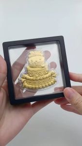 YHH 生日蛋糕足金999 | YHH Decoration Happy Birthday Cake Gold 999 | YHH Kek Emas 999