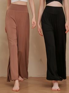 High-End Yoga Wide Leg Pants Training Pants Lightweight Breathable Soft Elastic Skintight Dancing Casual Slit Womens Sportswear