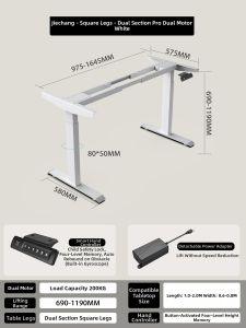 SUMUYUAN | Intelligent Electric Lift Desk Legs Double Motor