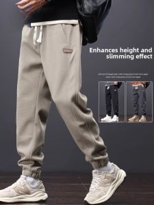 ROMON | Loose Mens Casual Pants Romon Spring Autumn New Style Trendy Brand Sportswear Long Trousers Workwear Comfortable Loose Fit