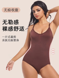 Postpartum Womens One-Piece Shapewear Bodysuit Strap Design Abdomen Lifting And Waist Shaping Full Body Sculpting Underwear