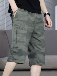Kawadu | Summer Thin Cotton Casual Shorts Workwear