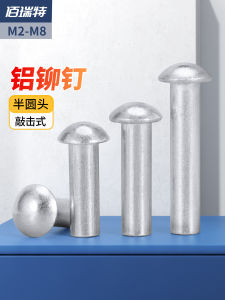 Solid Aluminum Rivet GB867 Half round Head Hammer Drive round Cap Rivets Complete Set M2 M3 M4 M5 M6 M8 Hardware Tools