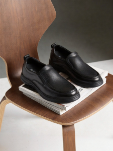 Josiny | Business Casual Comfort Slip-on Shoes for Men