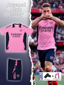 SK | Custom Arsenal Training Shirt